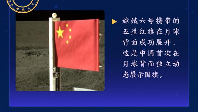 贝林厄姆赛季32场20球10助，成为西甲首位达成20+10的球员